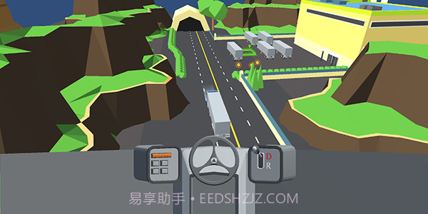 3D汽车驾驶车辆大师截图2