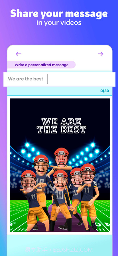 有趣的面部视频截图4