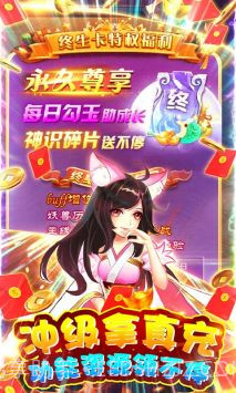 爱度双扣截图5 爱度双扣截图5