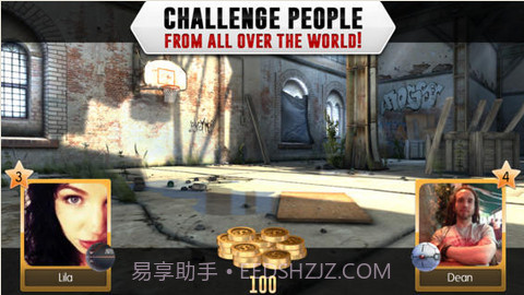 灌篮高手2截图2