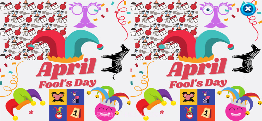 找到不同的地方截图8