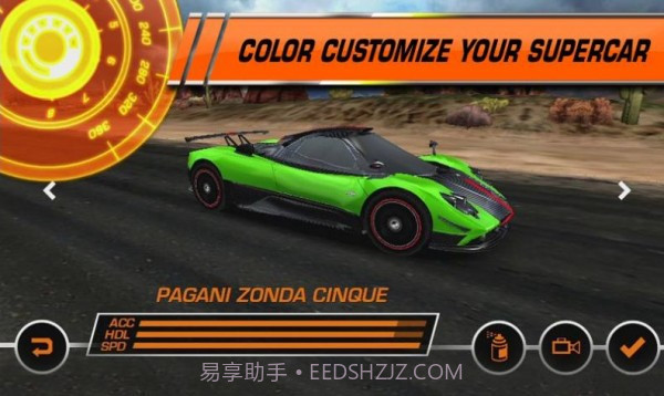 极品飞车热力追踪截图2