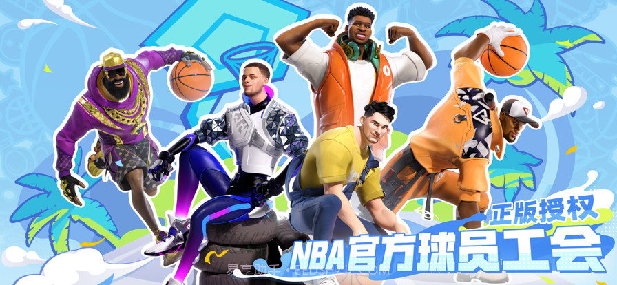 全明星街球派对截图1 全明星街球派对截图1