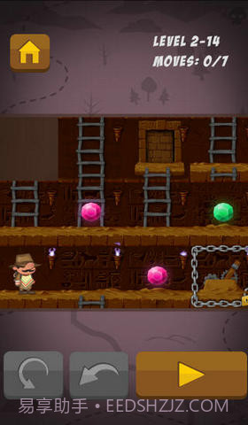 大鼻子探险家截图3