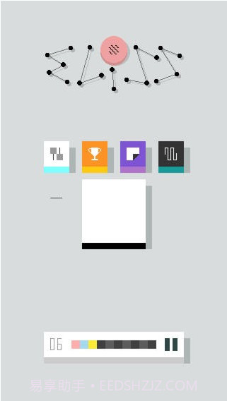 抽象宇宙无限截图1