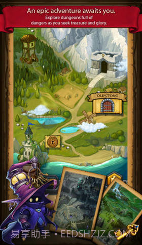 步步杀机2截图1