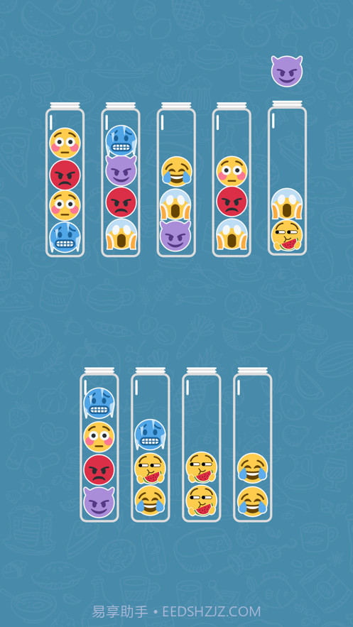 表情排序图截图1