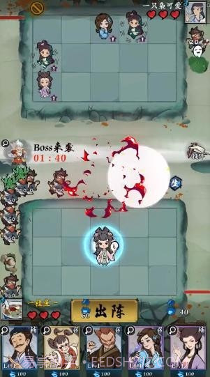 快来打我鸭截图3 快来打我鸭截图3