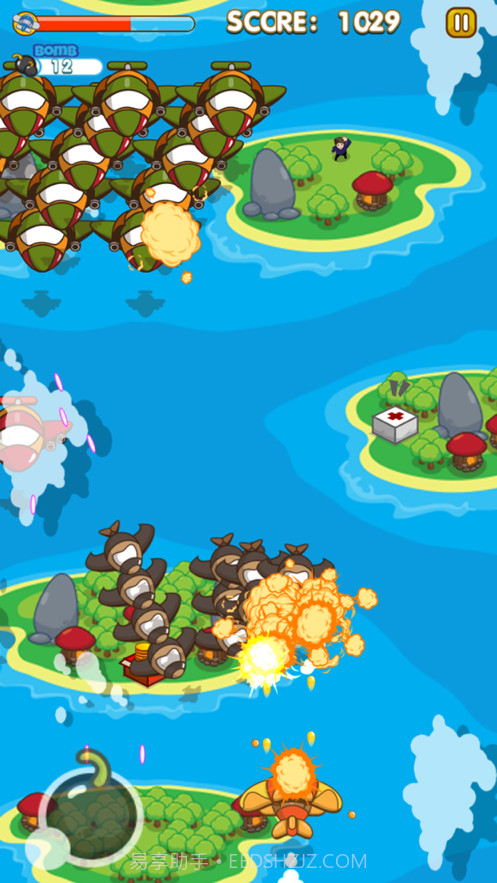 飞机救援行动截图3 飞机救援行动截图3