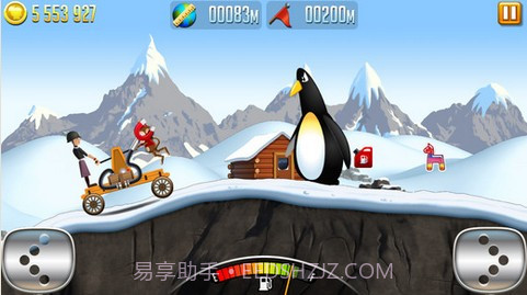 愤怒的老奶奶赛车截图1 愤怒的老奶奶赛车截图1