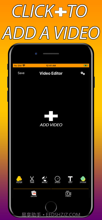 视频编辑视频剪辑视频制作截图1 视频编辑视频剪辑视频制作截图1