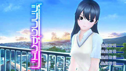 人工学院2截图3 人工学院2截图3