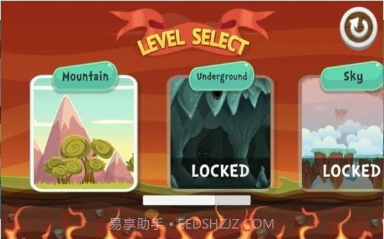 卡里姆的冒险截图1