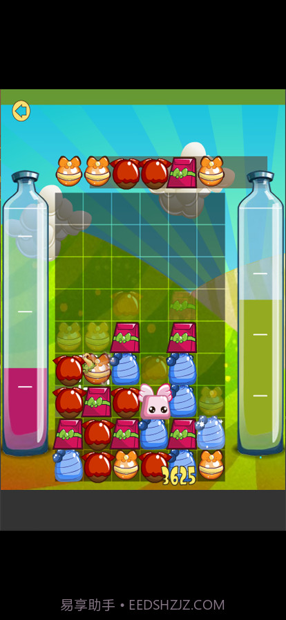 坏苹果截图4 坏苹果截图4