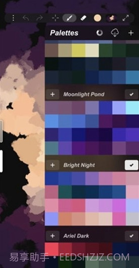 iartbook免费正版截图3