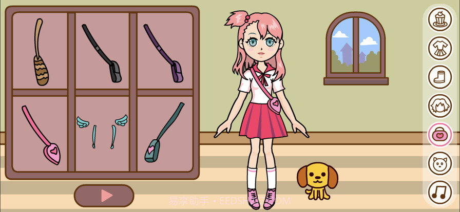 女孩小屋世界截图4