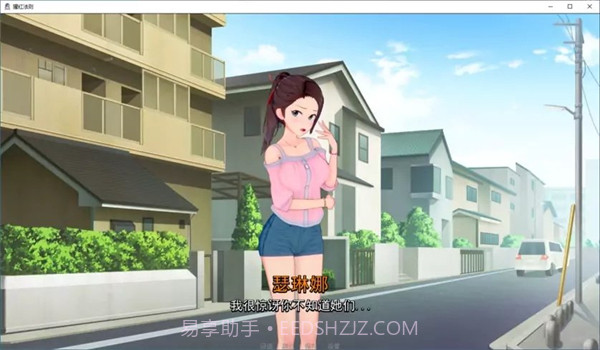 猩红法则安卓汉化版截图3