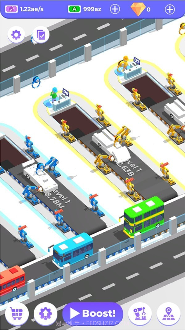 汽车装配大亨截图3