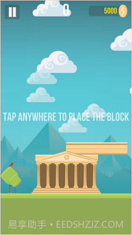 塔 The Tower截图2 塔 The Tower截图2