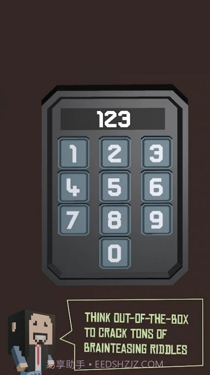 小房子逃生截图1