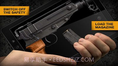 枪支模拟器2截图4