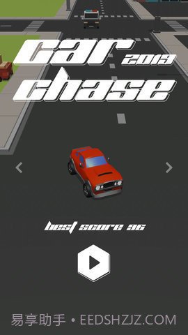 小车逃亡2019截图4