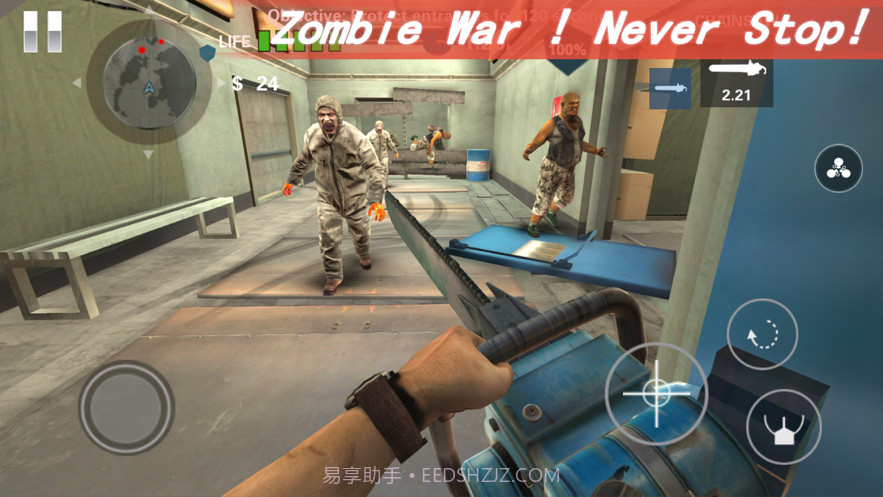 末日生存世界3D截图3