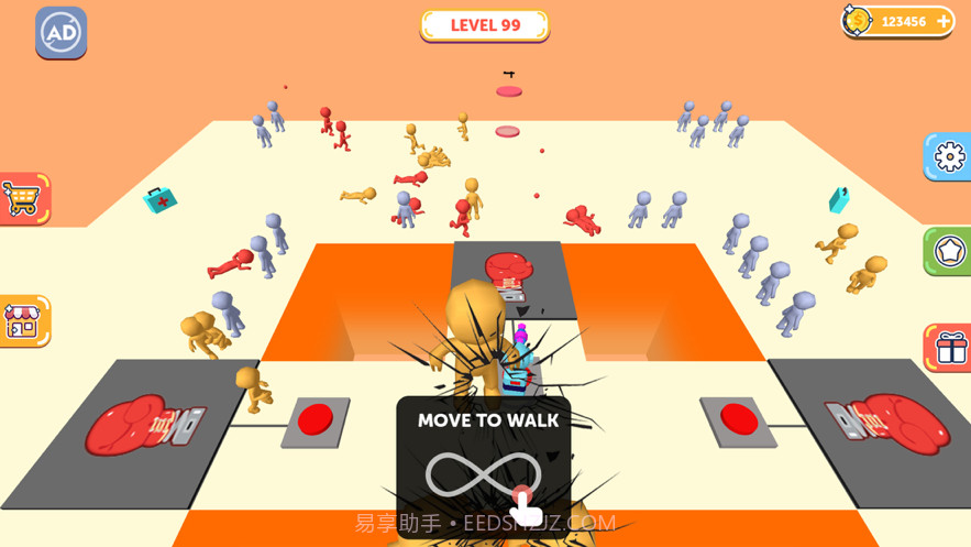 开团了兄弟截图4 开团了兄弟截图4