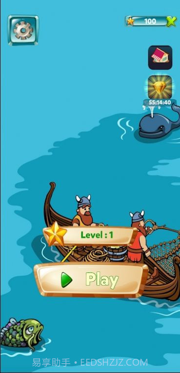 维京人帝国战争截图3