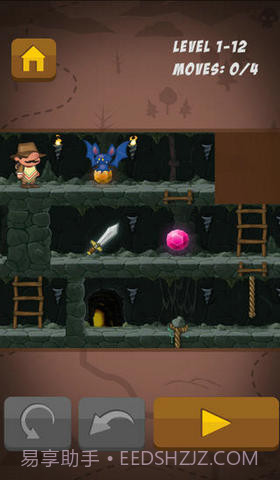 大鼻子探险家截图2