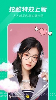 ps修图编辑截图2