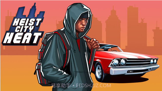 城中大盗截图5 城中大盗截图5