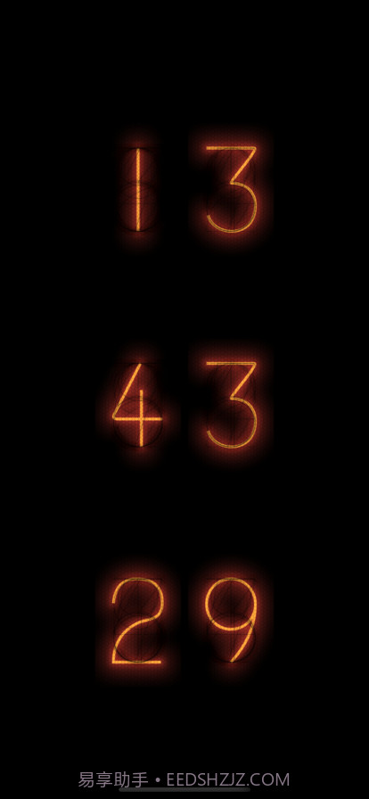 辉光时钟小组件截图3