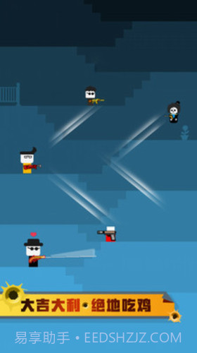 跳跳神枪手截图1