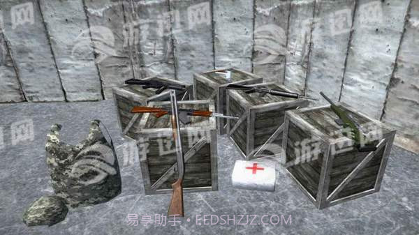 Battlegrounds Survivor截图1 Battlegrounds Survivor截图1