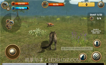 3D野狼模拟器截图1