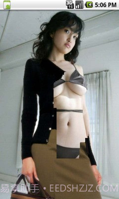 妄撮截图2 妄撮截图2