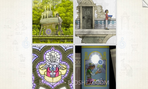 画中世界完整版截图3