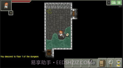 过度生长的像素地牢截图3