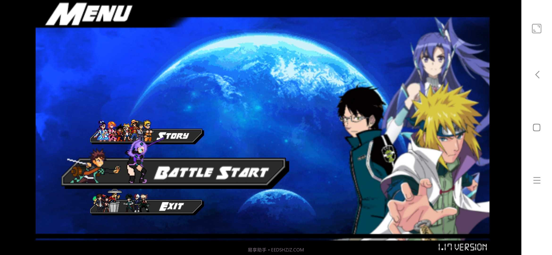 火影战记之超级动漫战争截图1 火影战记之超级动漫战争截图1