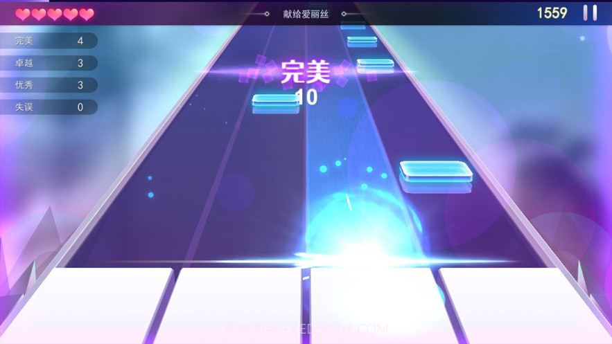 节奏弹钢琴截图3 节奏弹钢琴截图3