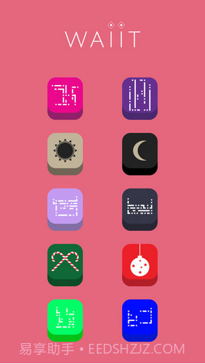 Waiit截图3