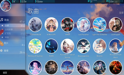 Rotaeno截图2 Rotaeno截图2