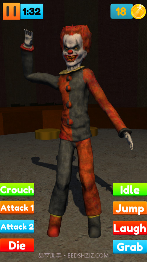 你好可怕的小丑截图3