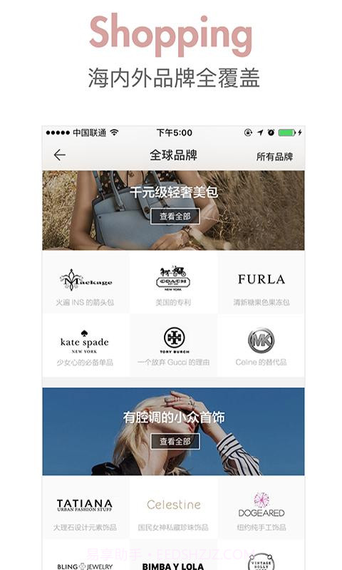 See截图4 See截图4