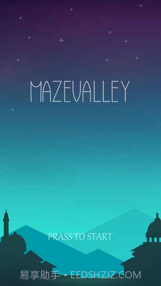 迷宫山谷截图3