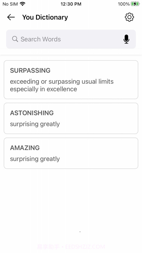 YouDictionary截图2