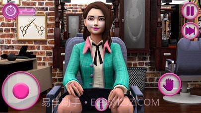 装扮美发沙龙截图1 装扮美发沙龙截图1