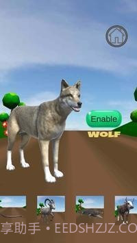 奔跑的宠物截图1