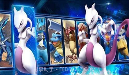 捕捉小精灵截图1